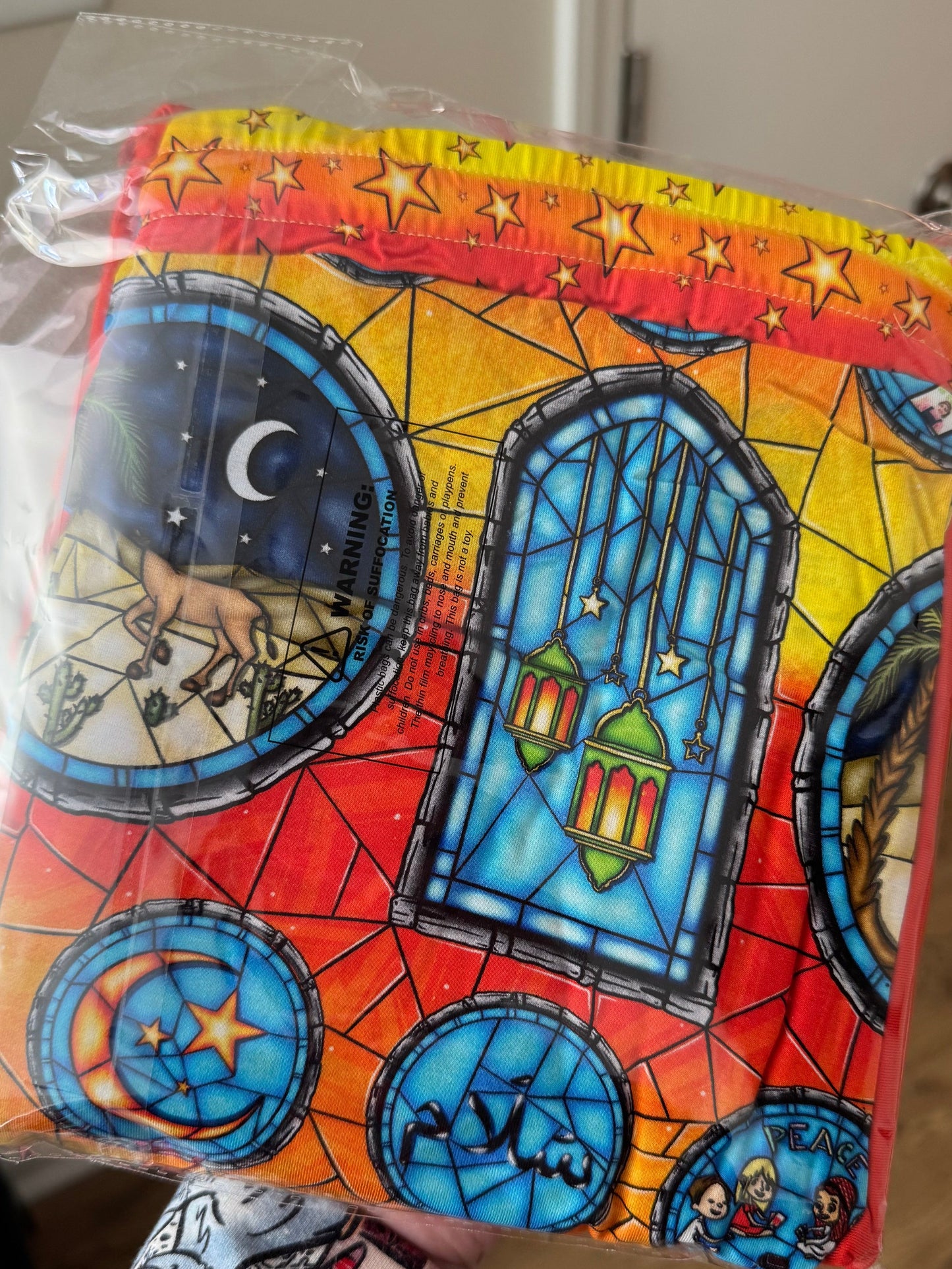 Ramadan Dreams Big Kids Jogger Set